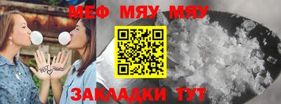 каннабис Усть-Джегута