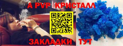 дурь Усть-Илимск