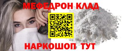 каннабис Усть-Джегута