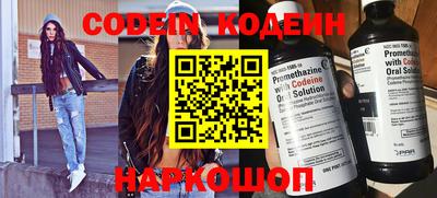 каннабис Усть-Джегута