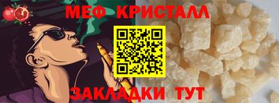 дурь Усть-Илимск