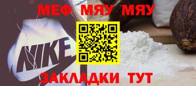 каннабис Усть-Джегута