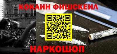 каннабис Усть-Джегута