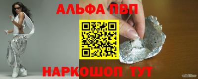 каннабис Усть-Джегута