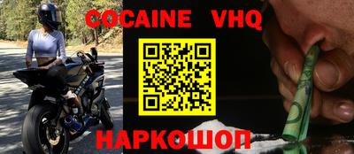 каннабис Усть-Джегута