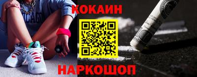 каннабис Усть-Джегута