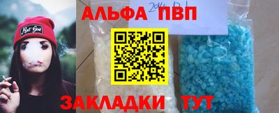 каннабис Усть-Джегута