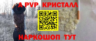 каннабис Усть-Джегута