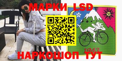 дурь Усть-Илимск