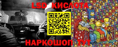 дурь Усть-Илимск