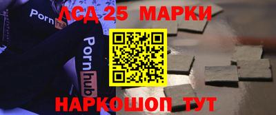дурь Усть-Илимск