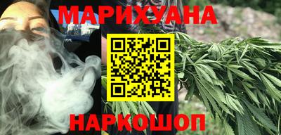 дурь Усть-Илимск