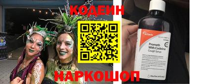 дурь Усть-Илимск