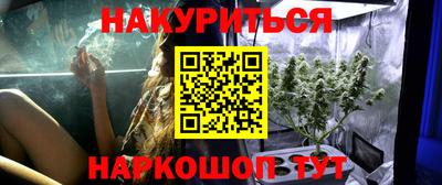 дурь Усть-Илимск