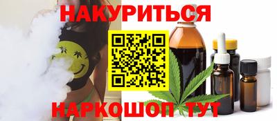 дурь Усть-Илимск