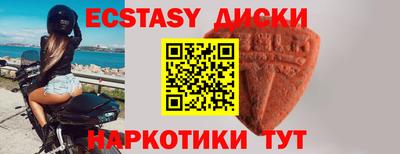 каннабис Усть-Джегута