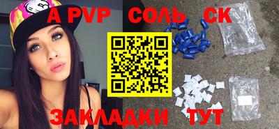 каннабис Усть-Джегута