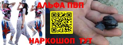 MESCALINE Уссурийск