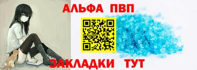 каннабис Усть-Джегута