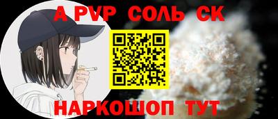 каннабис Усть-Джегута