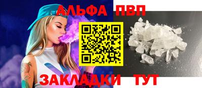 дурь Усть-Илимск