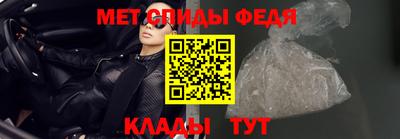 MESCALINE Уссурийск