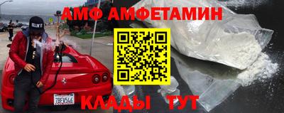 MESCALINE Уссурийск