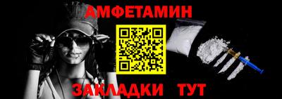 MESCALINE Уссурийск