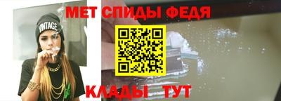 MESCALINE Уссурийск
