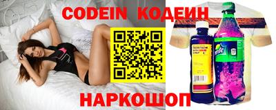 каннабис Усть-Джегута