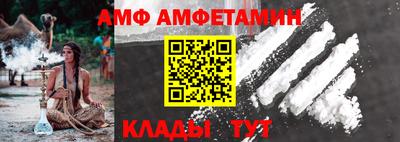 каннабис Усть-Джегута