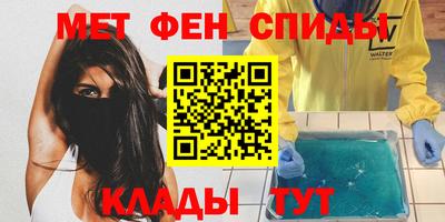 дурь Усть-Илимск