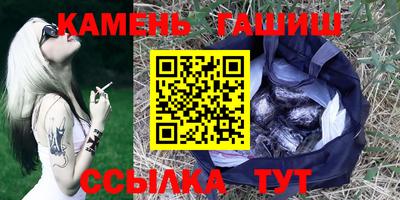 MESCALINE Уссурийск