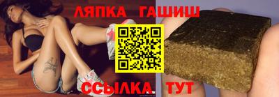 дурь Усть-Илимск