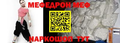 дурь Усть-Илимск
