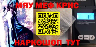 дурь Усть-Илимск