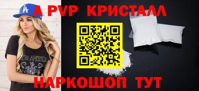 каннабис Усть-Джегута