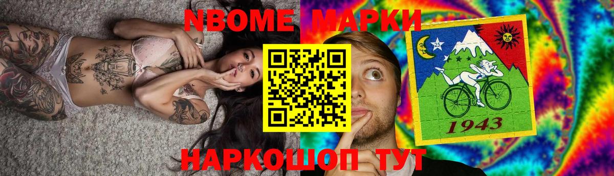 ЛСД экстази кислота Нижневартовск