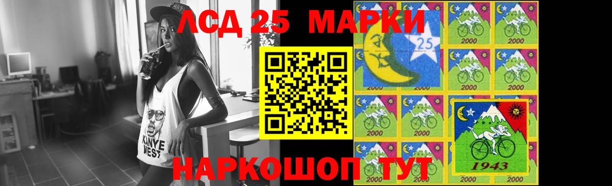 Лсд 25 экстази ecstasy  Вход с VPN  ЛСД экстази ecstasy  Нижневартовск 